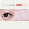 Twinkle Pop Сияющий стик для век Lavender Tutti от CLIO