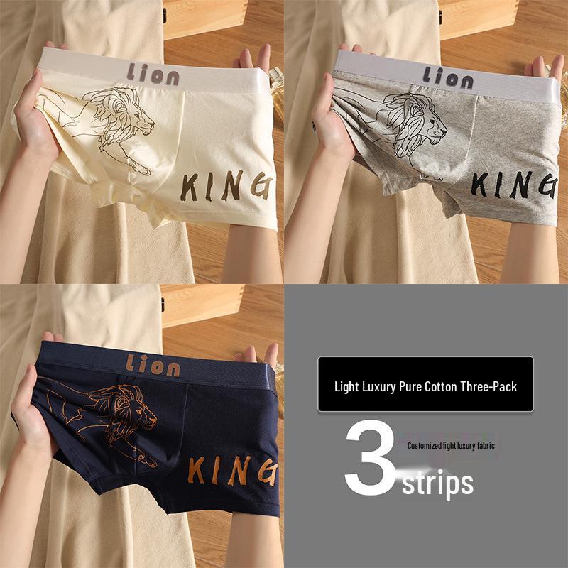 Новые мужские дышащие хлопковые трусы-боксеры - Тонкие, средней посадки, больших размеров