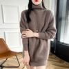 Водолазка свитер женский шерстяной свитер средний стиль свободный большой размер вязаный пуловер осень и зима толстый теплый уличный свитер