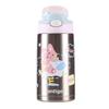 Термобутылка Contigo Kids из нержавеющей стали с трубочкой, 400 мл