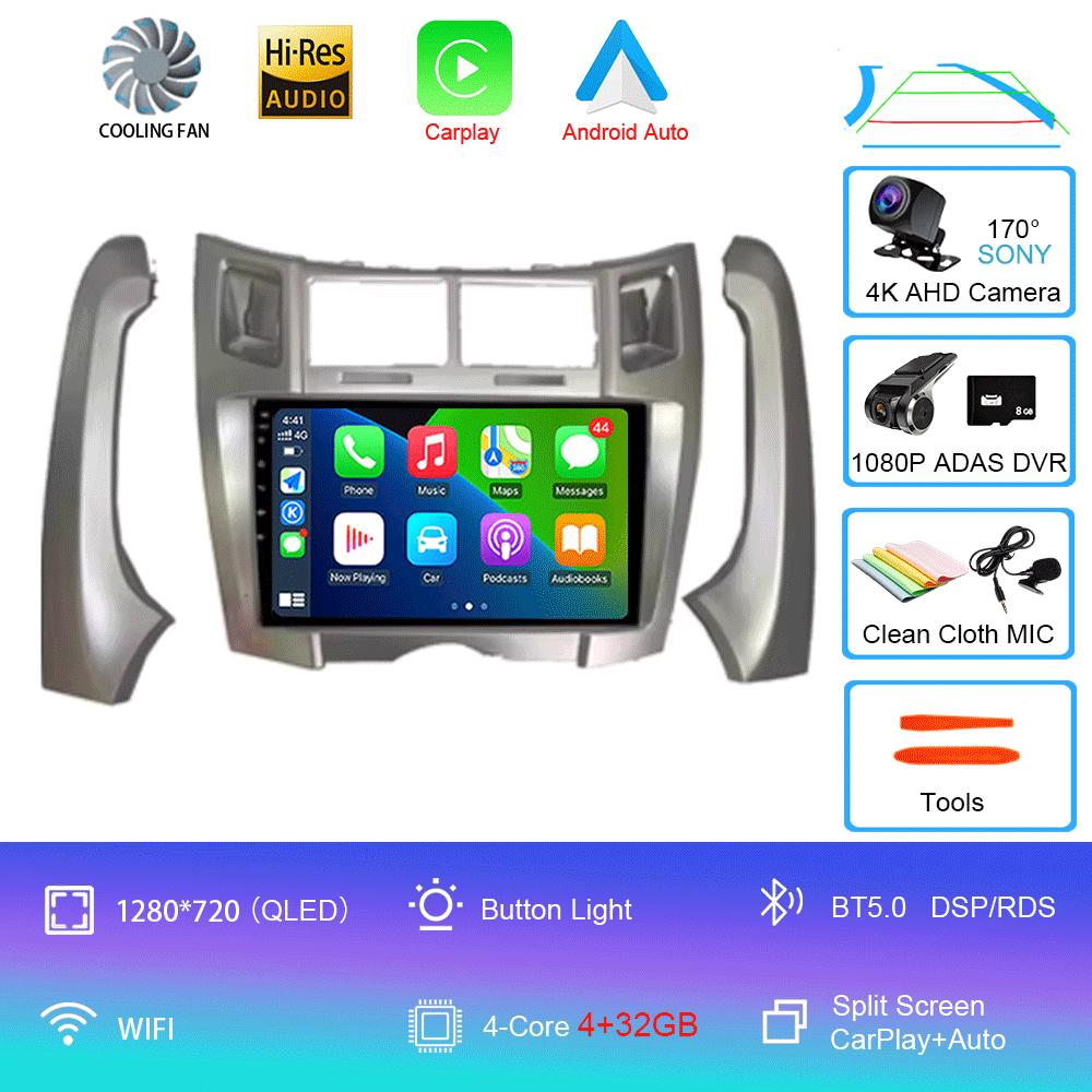 Для Toyota Yaris Vizi 2005 2006 2007 - 2012 Carplay Автомобильный мультимедийный плеер Радио XP90 Автомобильное радио Android 14 Авто GPS-навигатор