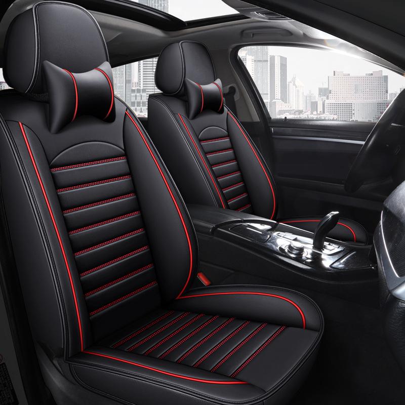 Four Seasons Universal Ice Silk Leather Car Seat Cover
