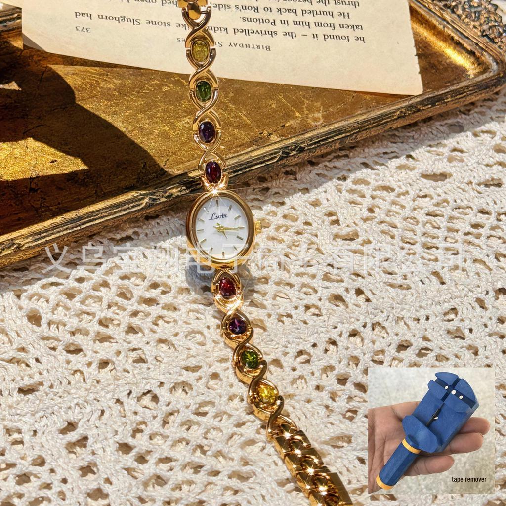 LSVTR Модные овальные часы с драгоценным камнем, радужным светом, роскошные женские часы