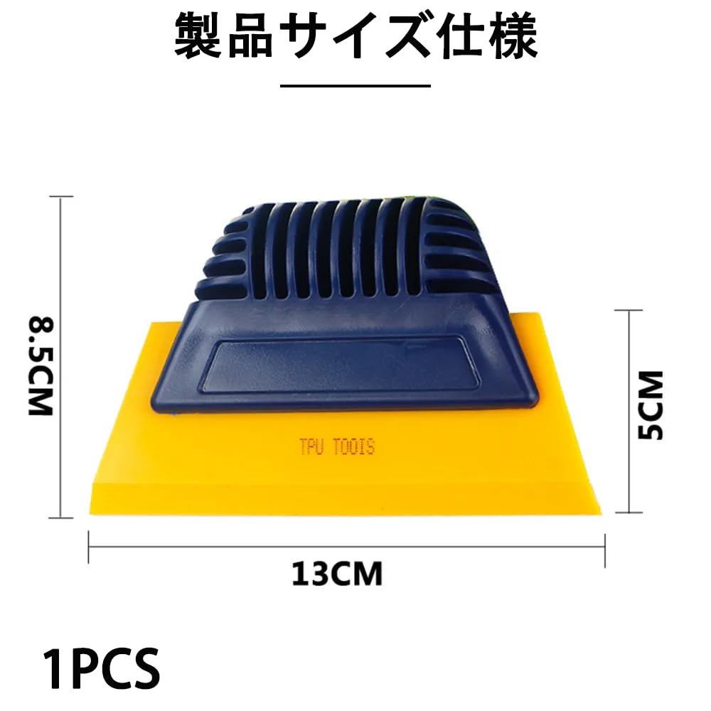 Профессиональный шпатель для установки пленки Подходит для стекла удаляет воздух легко работает со всеми типами идеально подходит для домашней пленки автомобильной пленки [Автомобильный набор] - поверхностей,