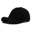 Осенне-зимняя толстая теплая бейсболка из овечьей шерсти женская спортивная кепка утепленная шапка