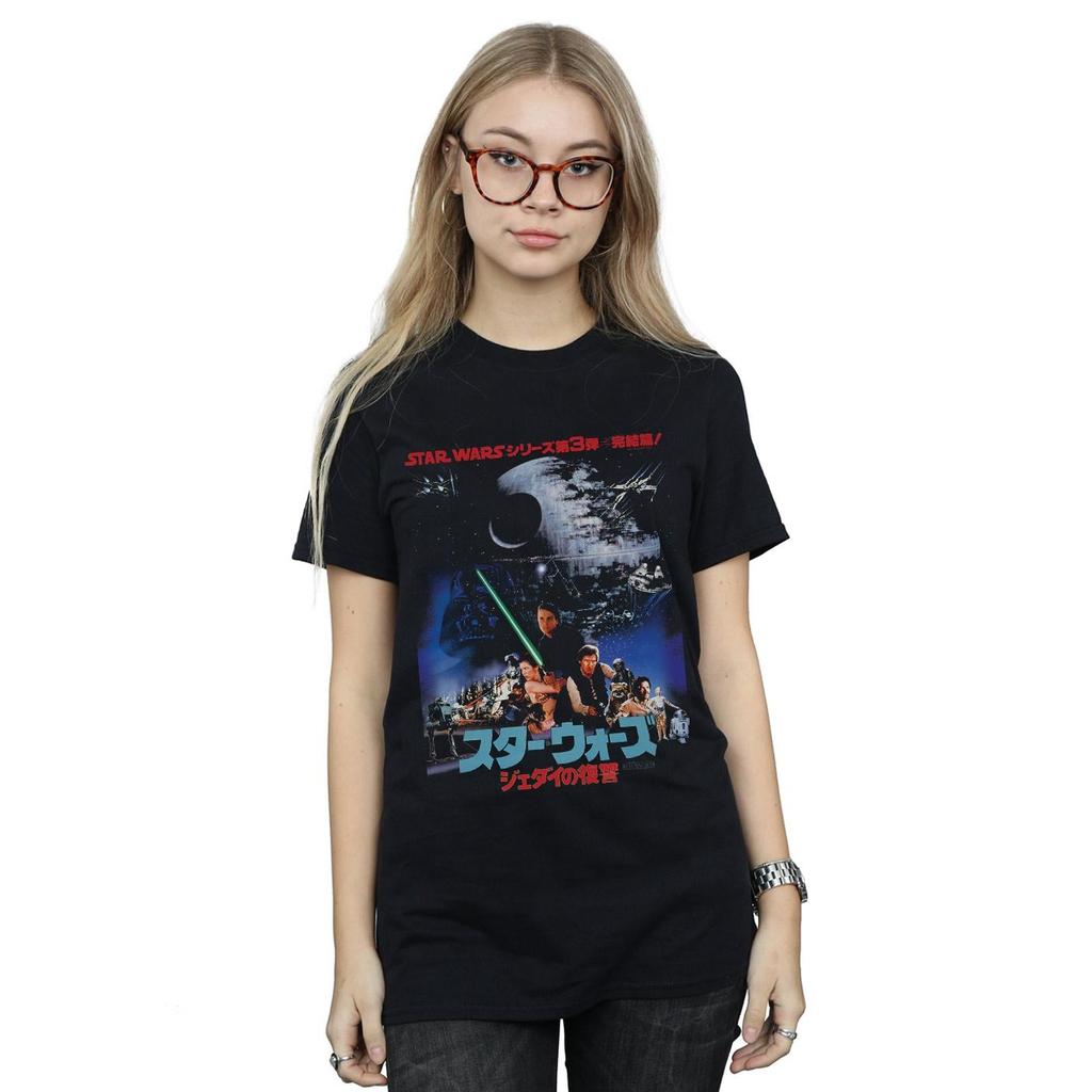 Star Wars Womens/Ladies Katakana Return Of The Jedi Poster Cotton Boyfriend T-Shirt