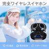 Bluetooth Bluetooth Беспроводной Нет Нет Удобный Светодиодный HIFI Стерео Раздельные Левый и Правый 100 Часов в Режиме Ожидания ENC Шумоподавление Автоматический Мгновенный Идеально для от