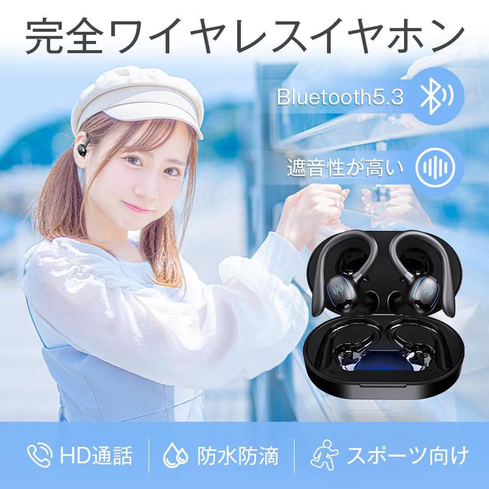 Bluetooth Bluetooth Беспроводной Нет Нет Удобный Светодиодный HIFI Стерео Раздельные Левый и Правый 100 Часов в Режиме Ожидания ENC Шумоподавление Автоматический Мгновенный Идеально для от