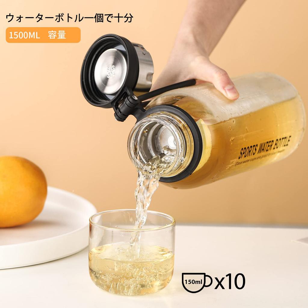 Fexmoy Стеклянная бутылка для воды 1 Большая бутылка для чая с чаем Стакан для чая Водные виды спорта Широкое горлышко Прямая утечка Термостойкий Легко для бутылки, бутылки, бутылки,