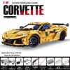 Конструктор Gu Li 10622 Спортивный автомобиль Corvette на радиоуправлении, Совместим с Lego, Идеальный подарок для мальчиков