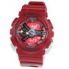 Часы CASIO серии S Overseas [Casio] G-SHOCK мужские GMAS110F-4A GMA-S110F-4A "Модель Rose G-SHOCK" [Товар]