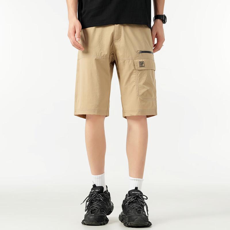 OVERPROTECTIONit Мужские легкие брюки карго из ледяного шелка, повседневные