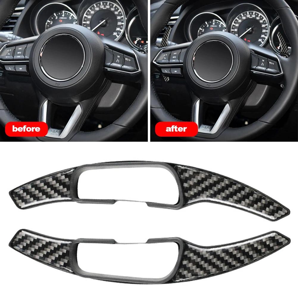 2PCS Carbon Fiber Car Steering Wheel Shift Paddles Extension Shifter Covers Car Accessories for Mazda 3 Axela 6 Atenza CX-5 CX-4