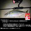 Daiwa PE Line UVF PE Датчик Dura x 4 + Si(^>2<^) нет. 0,8, 218,7 ярдов. (200 м), многокрасочный