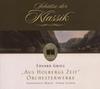 CD E. ГРИГ, ОТМАР СУИТНЕР; ЭДВАРД ГРИГ - Оркестровые произведения 0014292BC Berlin Classics 2008 Германия Классика Б/У