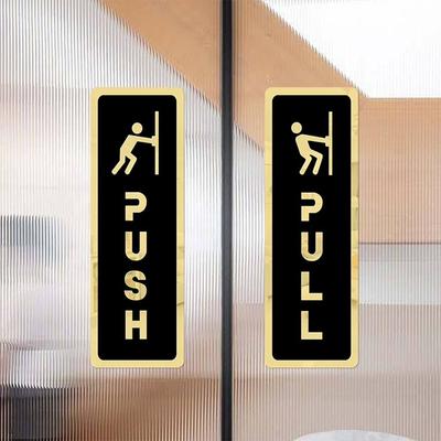 Акриловая наклейка-знак «Нажми и Потяни» 3D наклейка «Push & Pull» на окно/дверь Водонепроницаемый знак на дверь Наклейка на раздвижную дверь Дверь магазина