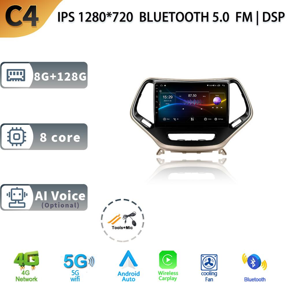Android13 для Jeep Cherokee 5 KL 2014 - 2018 Мультимедиа Навигация GPS 4G WIFI Авто Радио Плеер Автомобильная Стереосистема Carplay Радио Экран