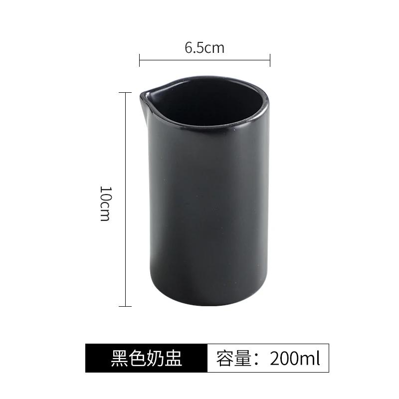 Кофейня в европейском стиле завтрак медовое молоко стейк сок с сахаром керамический горшочек чашка с рисунком по-французски сок с черным перцем чашка