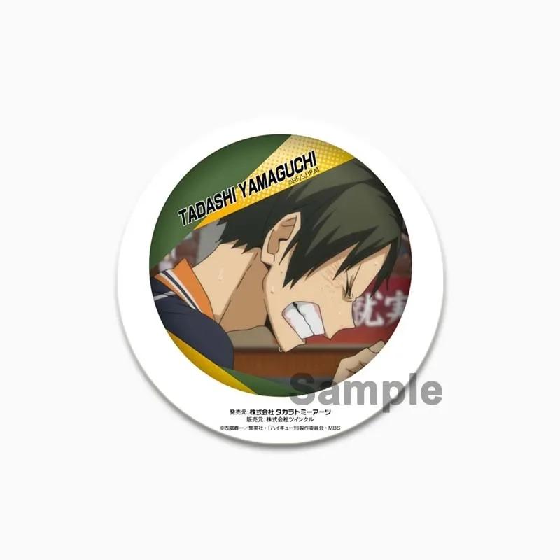 32/44/58 мм значок волейбола в стиле аниме, жесть ручной работы, круглая брошь, булавки для одежды, шляпа, рюкзак, аксессуары, ювелирные изделия