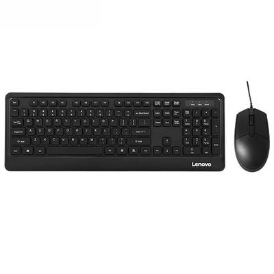 Проводная клавиатура и мышь Lenovo KM102