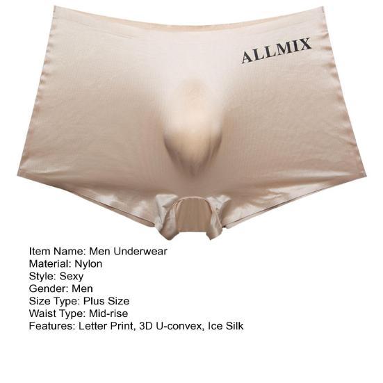 Мужские 3D U-выпуклые шорты, трусы со средней посадкой и эластичным поясом с буквенным принтом, нижнее белье из ледяной шелковой ткани