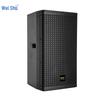 Weishu BM-1010 10-дюймовая профессиональная пассивная акустическая система (Китайская версия)