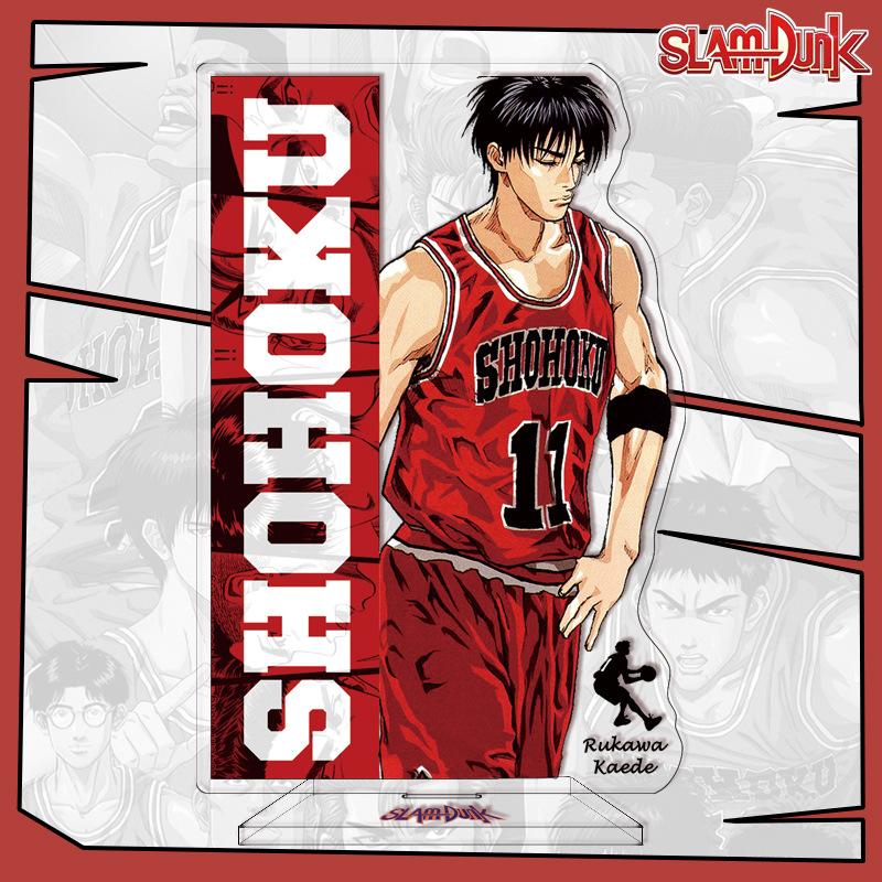 Акриловая подставка для аниме Slam Dunk 16 см Индивидуальная акриловая подставка Трансграничные поставки Высокое качество Аниме-мерч Slam Dunk