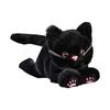 Мягкая игрушка кошка Кошка Милый Подарок Презент Игрушка Подушка для тела Пушистый Пушистый (черный)