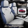 BYD Tang 22 Models All-Season Seat Covers - Car-Specific Cushion Covers