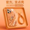 Применимо к чехлу для мобильного телефона iPhone16promax Новый Apple серия 17 15pro красный чехол 14pro Год Лошади