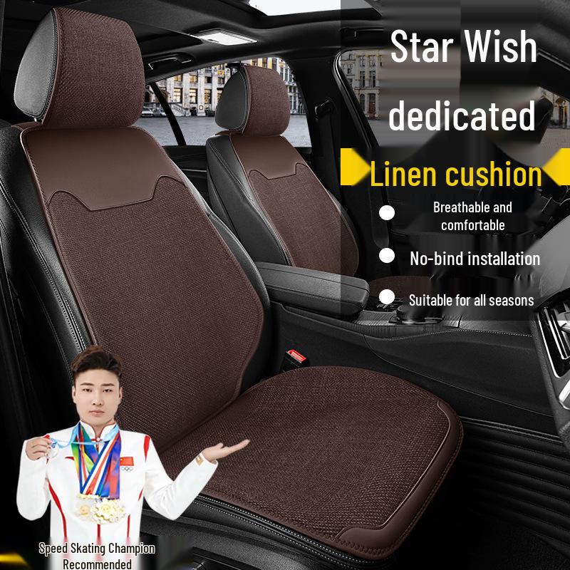 Чехлы на сиденья Geely Xingyuan: Дышащий лен для моделей 310KM Youth Dream и 410KM Free Exploration