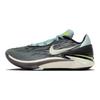 Мужские кроссовки Air Zoom GT Cut 2 EP Swoosh Sly Teal Jade-Ice Black DJ6013-302
