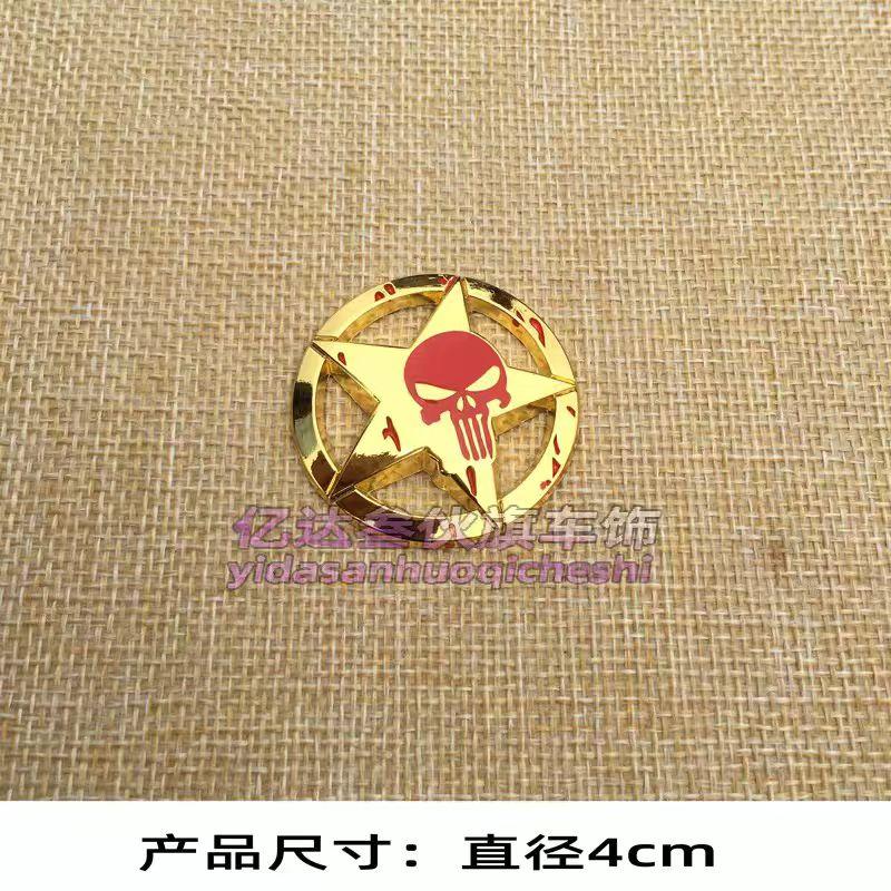Personalized 3D Skull Pirate Round Sticker Decorative Body Sticker for Electric Vehicles and Motorcycles 4cm Creative Metal Sticker