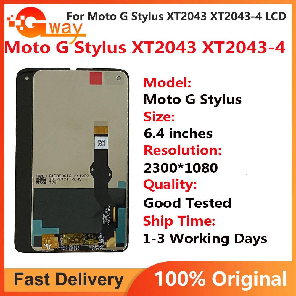 Полная сборка LCD-экрана и дигитайзера для Moto G Stylus XT2043