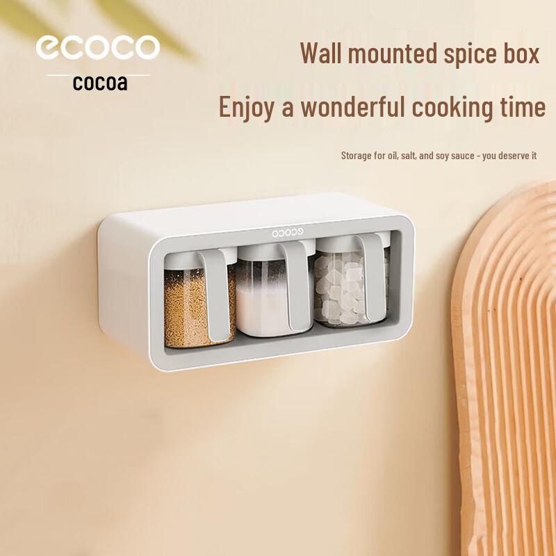 ecoco Wall-Mounted Kitchen Spice Organizer