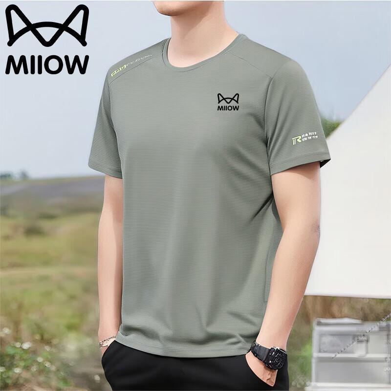 MiiOW Men's Summer Breathable Short Sleeve Round Neck T-Shirt