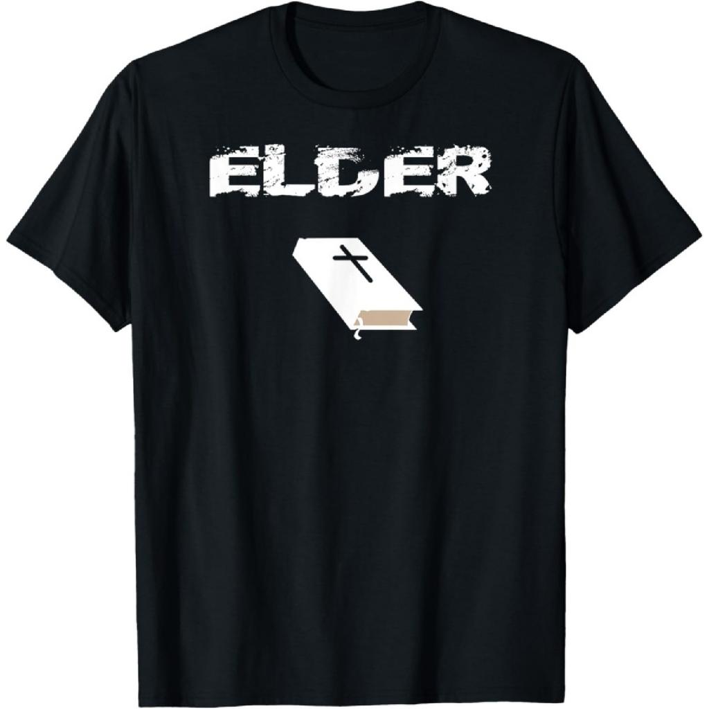 Elder Church Office T Shirt Gift Idea Church Leader Gift Tee T-Shirt(1)