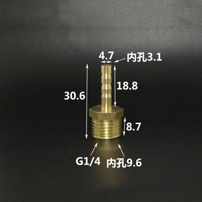 4mm 5mm Straight Y-Shaped Splitter Tee Elbow Coupling Brass Connector Water Gas Oil