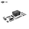 DJI Matrice 4E Industrial Drone (CN version)