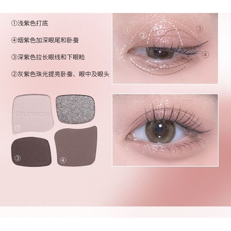 COLORROSE - Four-Color Magic Pocket Eyeshadow Palette - 5 Types