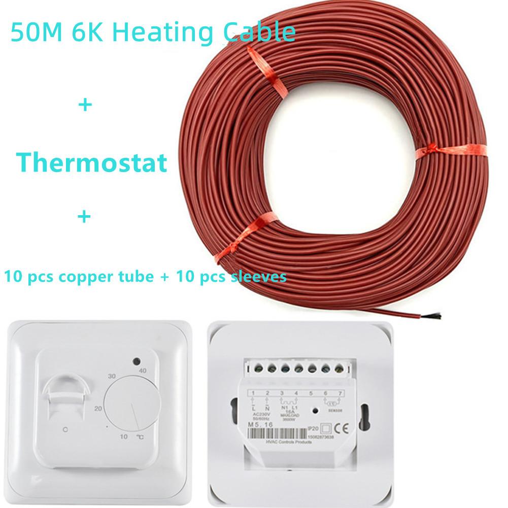 50m 6K Heating Cable And Thermostat Combined Wire 66Ohm/m Far Infrared Heating Wire with Manual Thermostat Kits