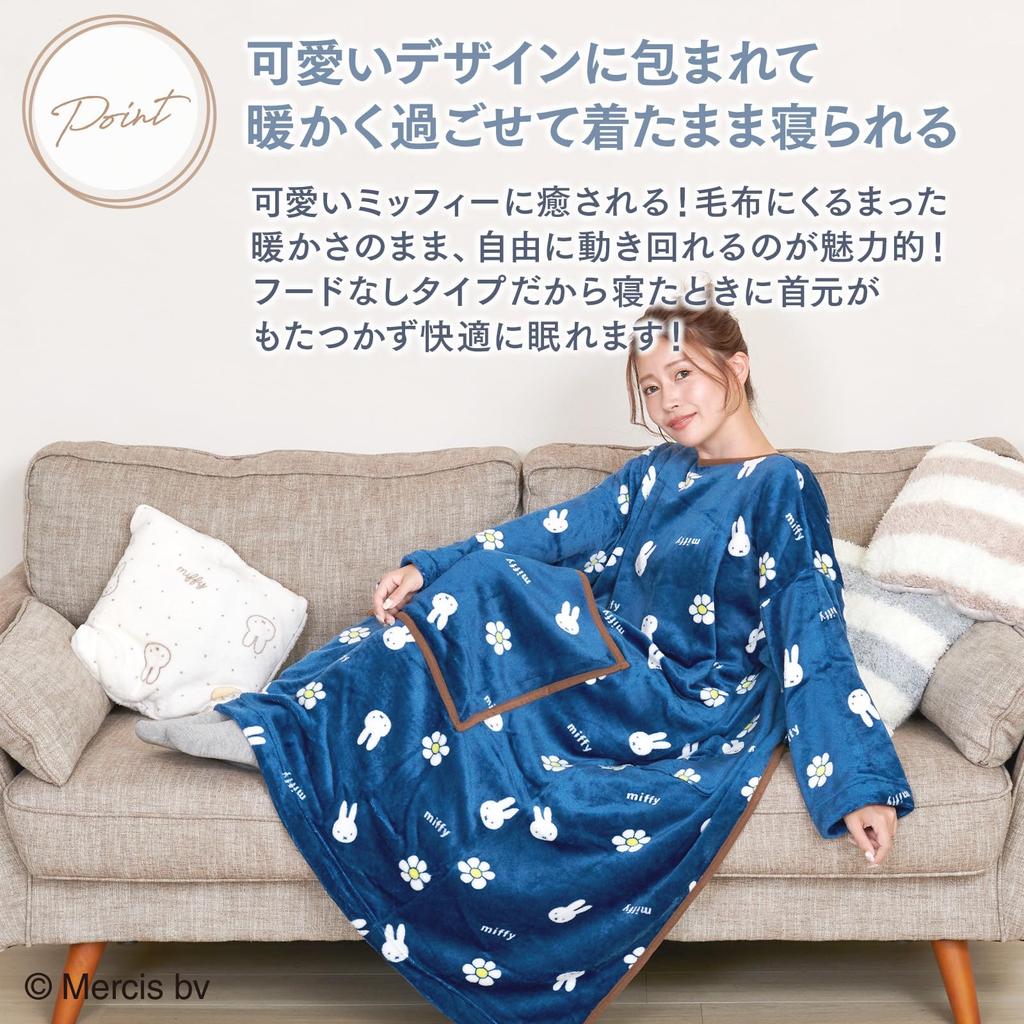 Luanna Jenna Miffy Wearable Blanket, Women's Loungewear, Fluffy Blanket, Birthday Gift, QWMIB06 (Navy with Floral Print)