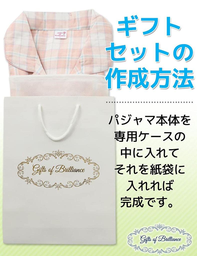 Подарки блеска Марлевый Роскошный Клетчатый Подарочный Набор Женская Пижама, Рисунок, (L, Розовый) PJ_2706