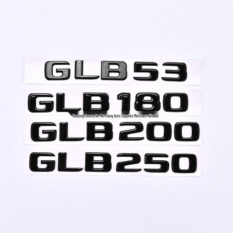 Наклейка-эмблема на заднюю дверь Mercedes GLB180/GLB220/GLB200 4MATIC