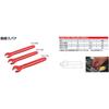 Kyoto Tool Insulated (KTC) Wrench, 12mm, ZS2-12SE