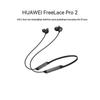 Беспроводные наушники-вкладыши с шейным ободом Huawei FreeLace Pro 2