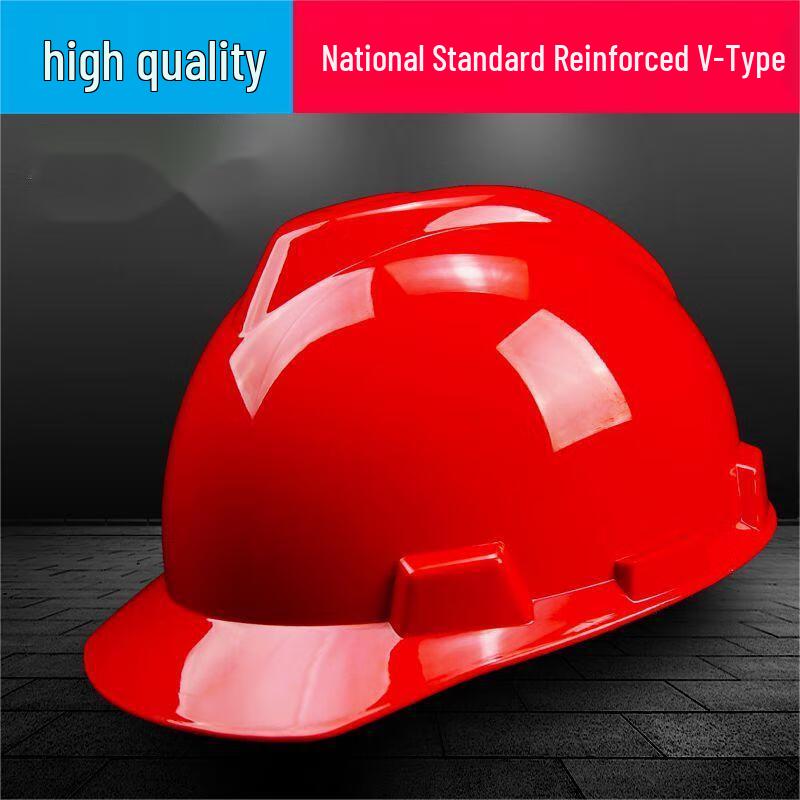 Промышленный защитный шлем OLOMM