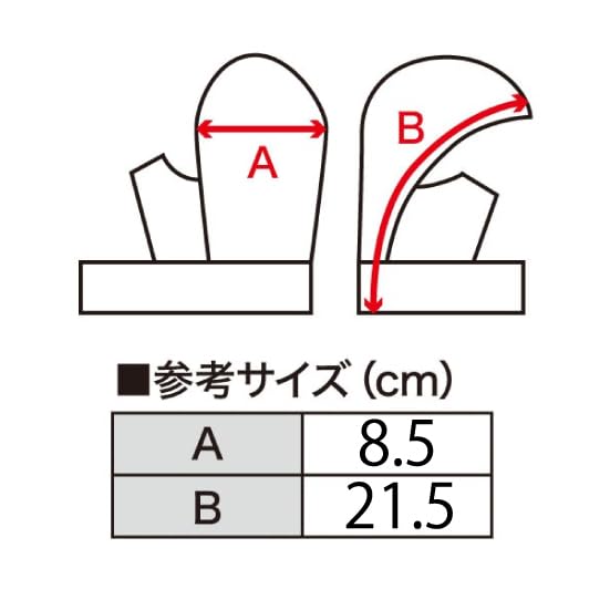 ISAMI Двусторонний протектор кулака Isami для мальчиков, боевые искусства, боевые искусства, карате для L-3093J (Белые, Мальчики)