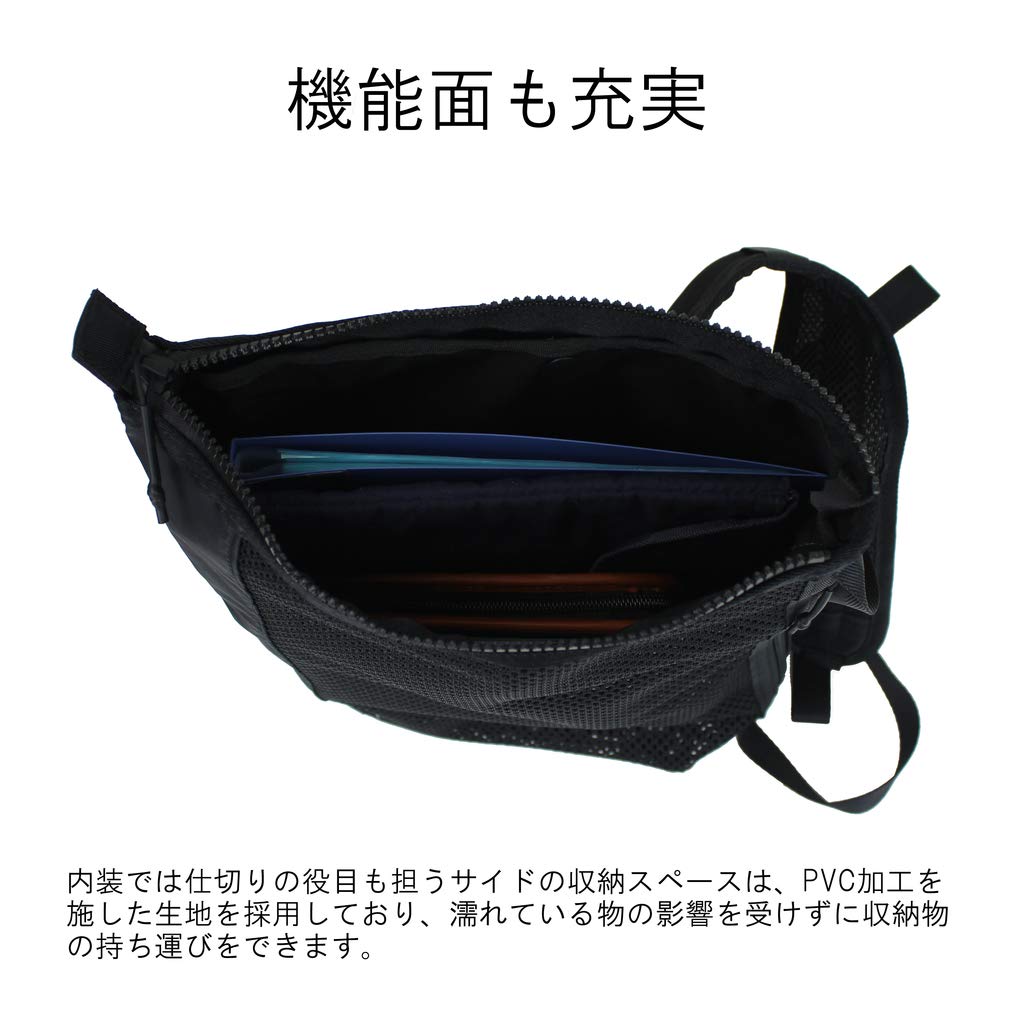 Porter Сумка через плечо SCREEN FRONT [Porter] SACK(S) 875-19102 Оранжевый/23