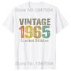 59 лет Винтаж 1965 Ограниченная серия 59-й день рождения Рожден в 1965 году Футболка Летняя футболка Ретро Винтаж Папа Футболка Топ Футболки